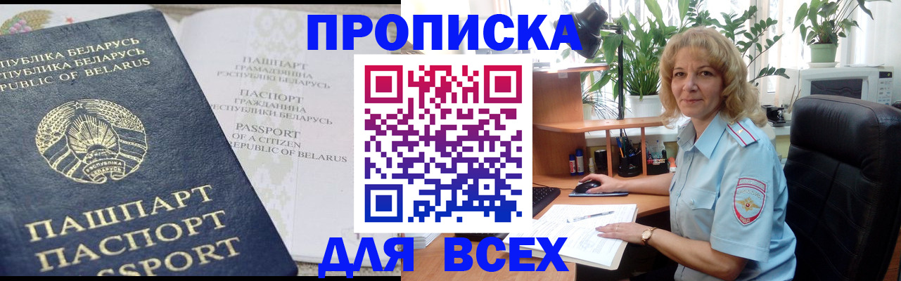 форма 3 в Каргате
